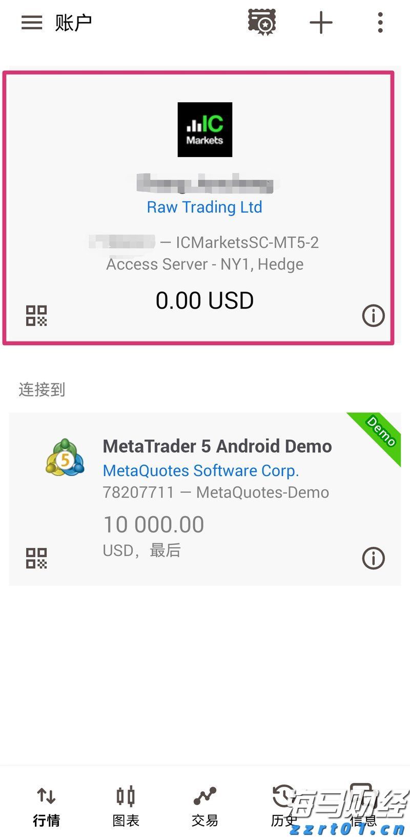 兴业银行成功发行300亿元绿色金融债券