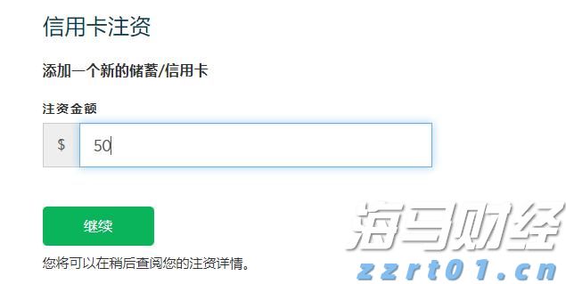 工商银行马鞍山分行成功举办“世界骄子启航向远”私银客户海外留学讲座