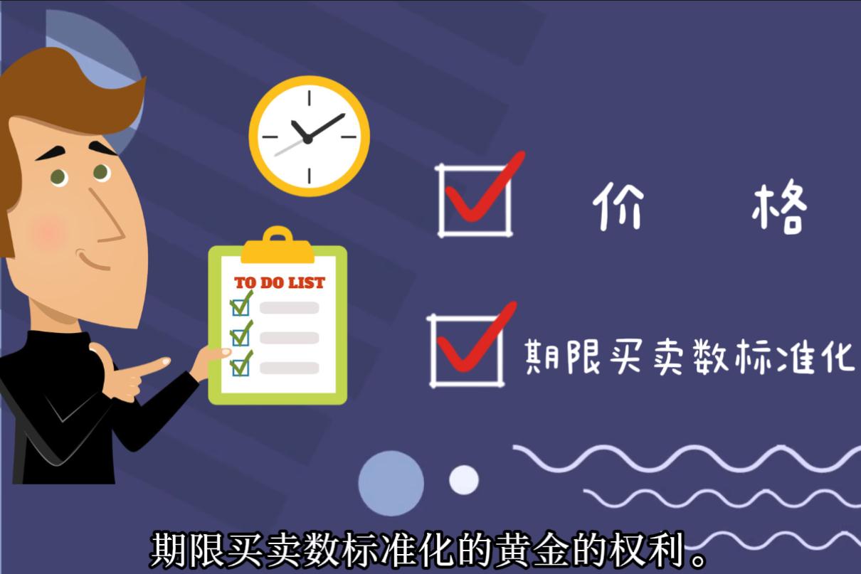 一季度全市公共资源交易金额约16.64亿元
