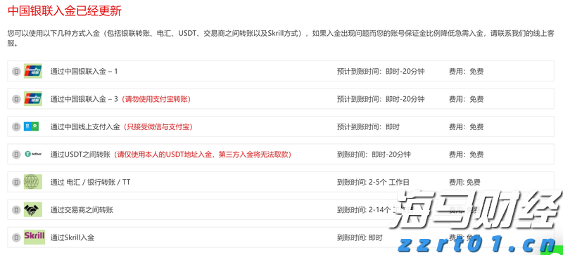 全国首批商业秘密保护创新试点地区公布