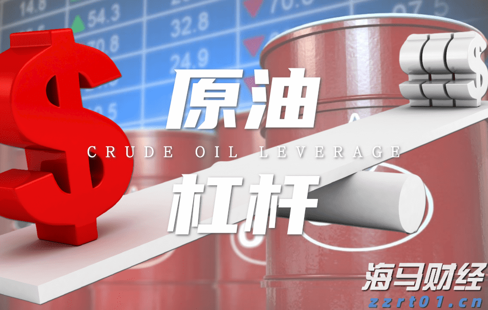 国泰海通：多重因素有望支持中国资产继续表现 战术性超配A股、港股与美股