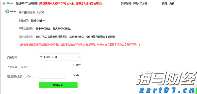 央媒点赞是对湛江特色民俗的认可