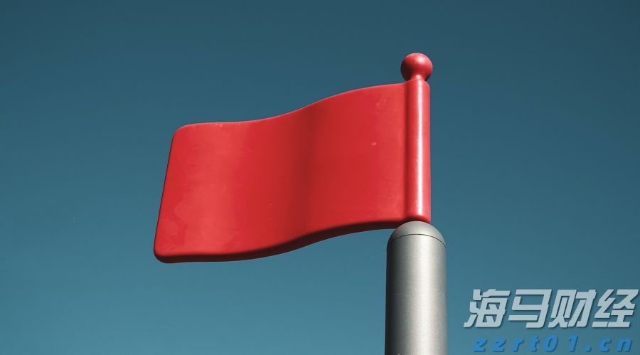 市场监管总局拟出台新规强化网络食品安全监管