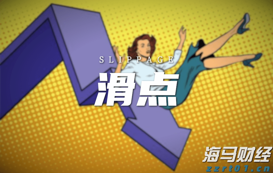 A股收评 | 创业板指上涨0.96%！结构性行情活跃，各板块龙头股创造新高