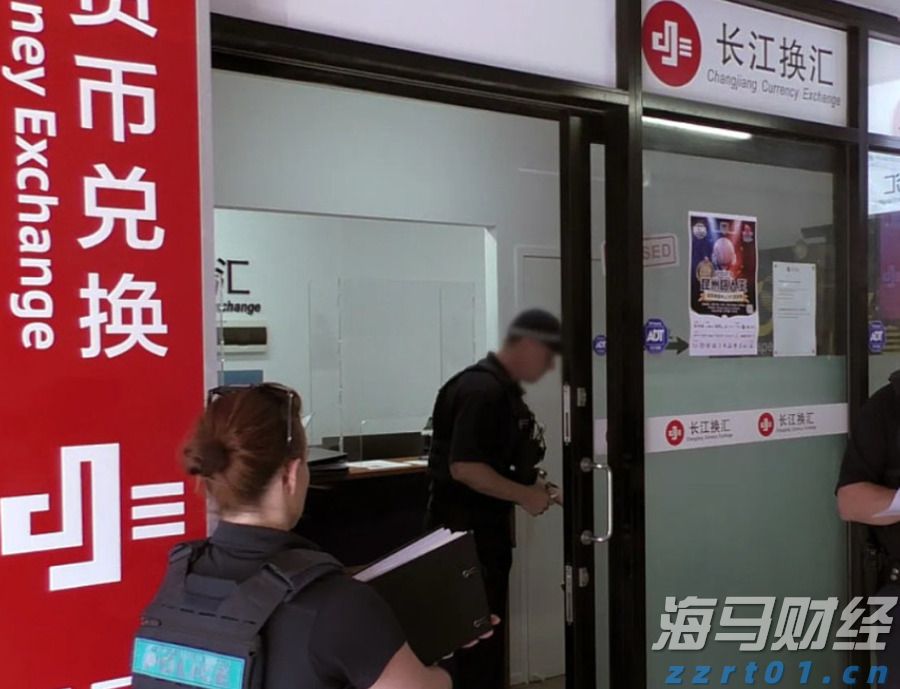 杰富瑞重估加拿大管道巨头：Enbridge (ENB.US)获升评级至“买入” 彭比纳管道(PBA.US)遭降级