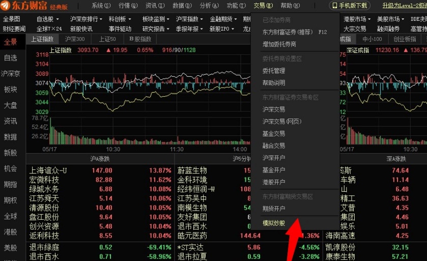 湛江公安推出护考暖心服务举措