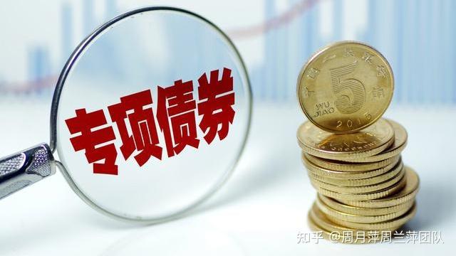 我市举行园区企业专场直播带岗活动