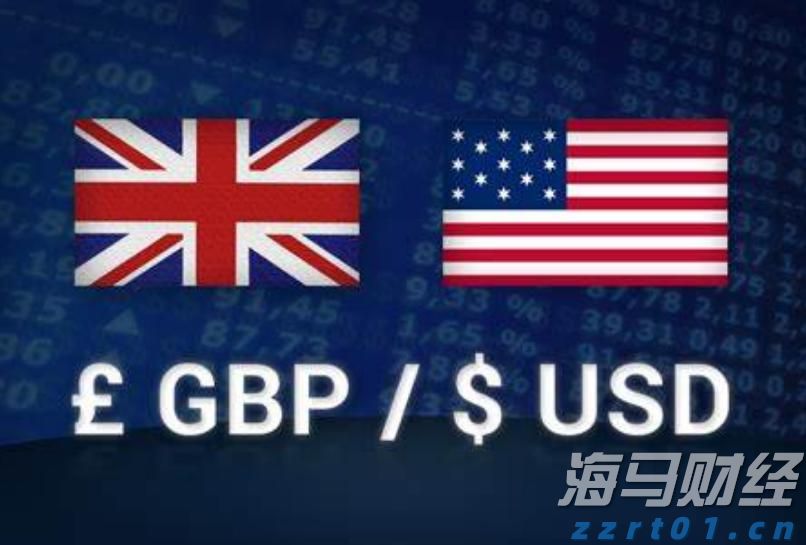 白宫公布美俄会晤特朗普最新行程安排