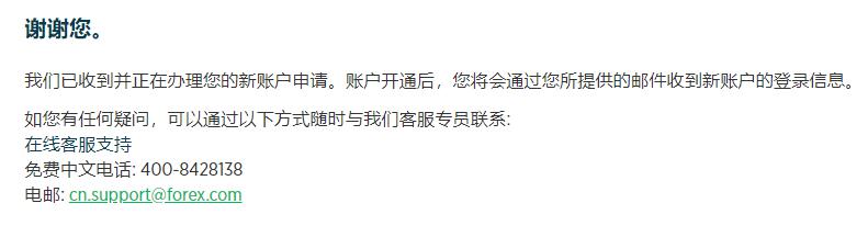 兴业银行合肥分行多形式开展防灾减灾主题活动