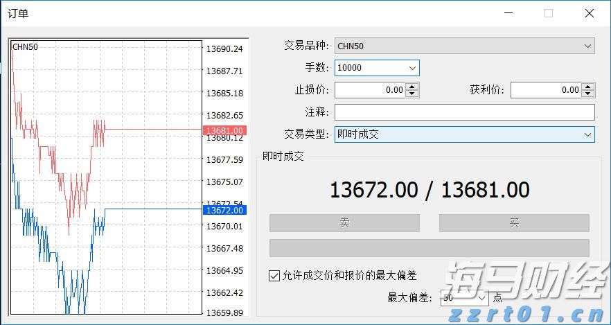 广东全力做好台风“丹娜丝”防御工作