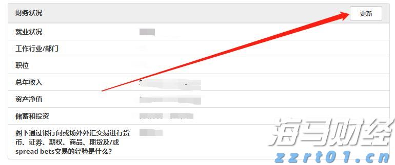 上周新增177例登革热病例,专家提醒:广东进入蚊媒传染病流行季节
