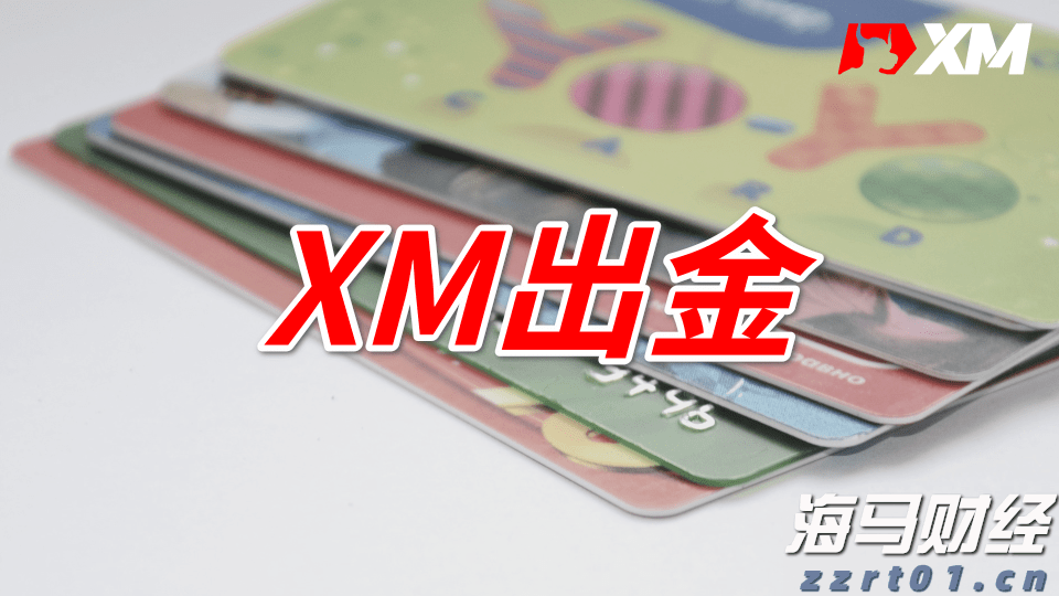 新股前瞻|亦诺微医药：小众赛道的溶瘤免疫疗法商业化潜力分析