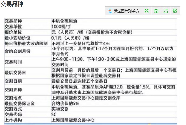 以多彩活动铸牢中华民族共同体意识——全市各中小学校开展“开学第一课”见闻