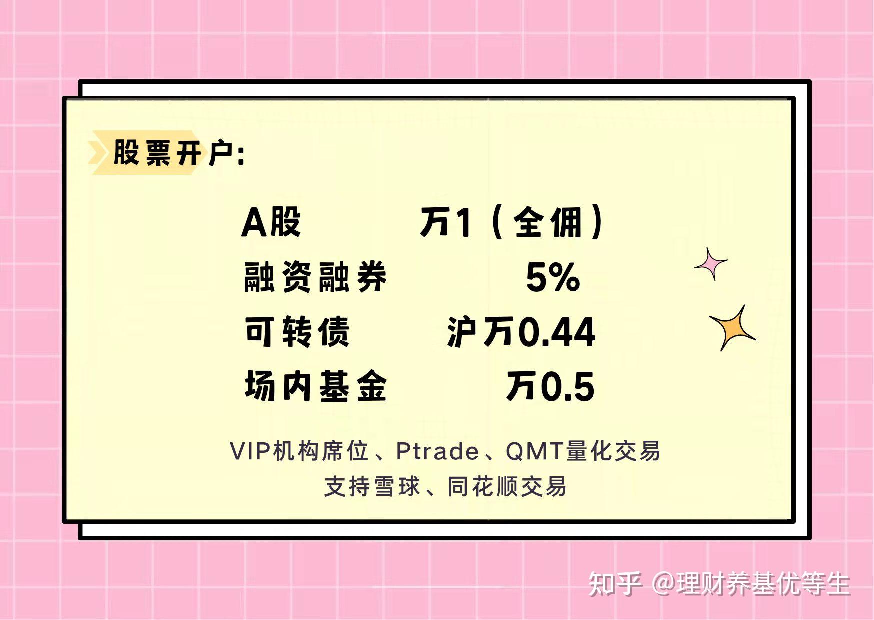 16日10时起迎入境高峰！港珠澳大桥发布通关提示