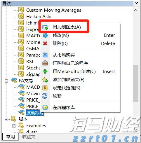 水清岸绿成常态！广东河湖治理交出“93.2%优良率+7700多公里碧道”成绩单