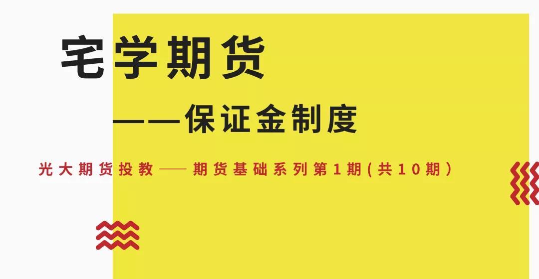 兴证策略：资金共识下，两条主线交相辉映