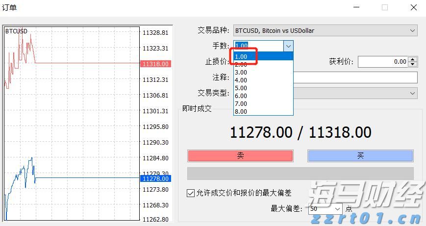 32万快速到账！泰康人寿铜陵中支为客户撑起家庭健康伞