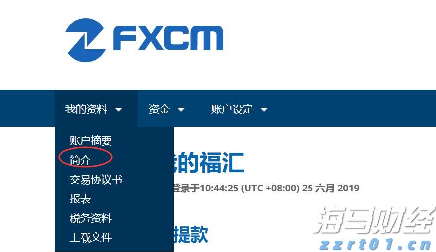 【新春走基层】春节订单忙不停 就近就业富乡邻