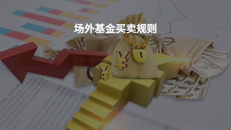 福建省纺织服装产业供需对接活动举办